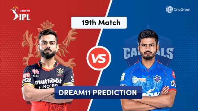 BLR vs DC Dream11 Prediction 19th Match IPL 2020
