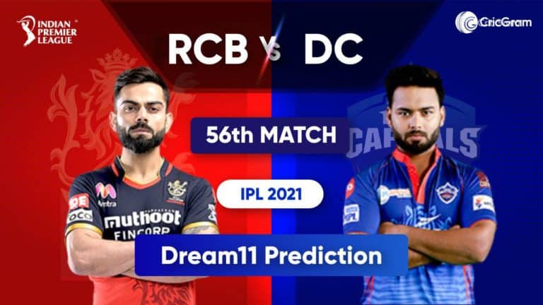 BLR vs DC Dream11 Team Prediction IPL 2021 8th October 2021