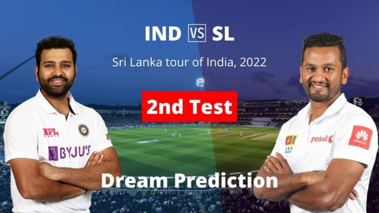 IND vs SL 2nd Test Dream11 Team Prediction