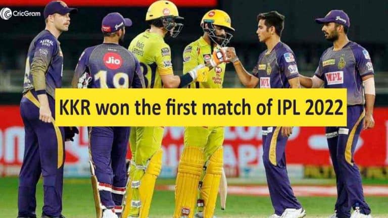 KKR won the first match of IPL 2022