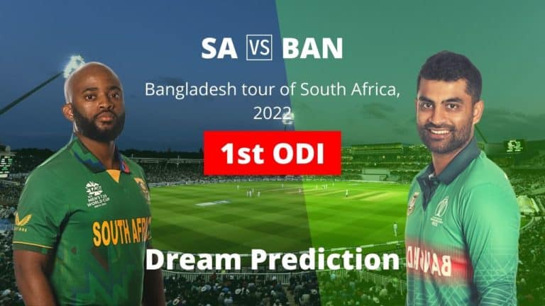 SA vs BAN Dream11 Team Prediction 1st ODI