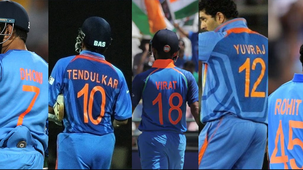 Indian team jersey No
