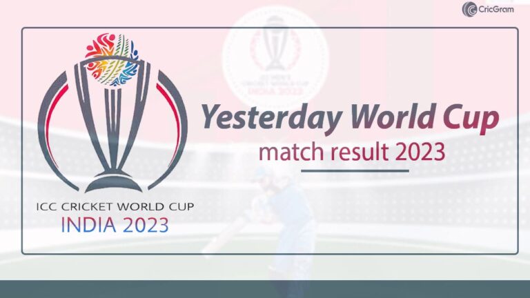 Yesterday World Cup match result
