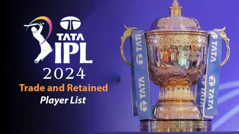 IPL 2024 Trade Player List