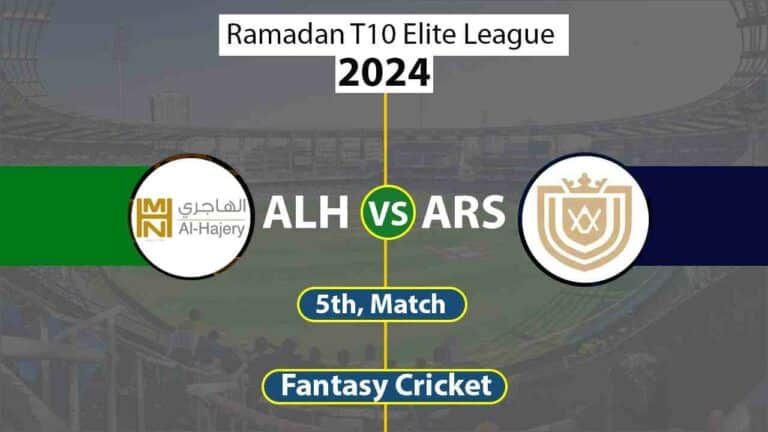 ALH vs ARS Dream11 Prediction 5th Match, Dream Team