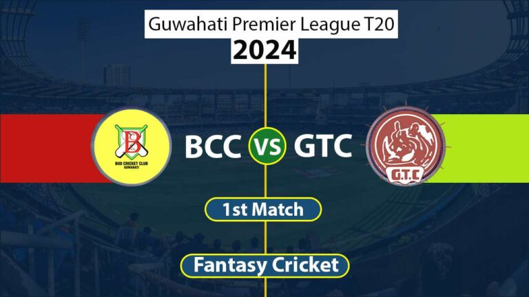 BCC vs GTC 1st, Guwahati Premier League T20
