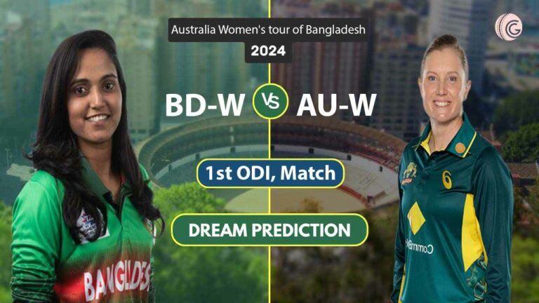 BD-W vs AU-W 1st ODI, Australia Women's tour of Bangladesh