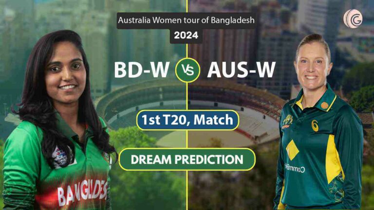 BD-W vs AU-W 1st T20 Australia Women's tour of Bangladesh