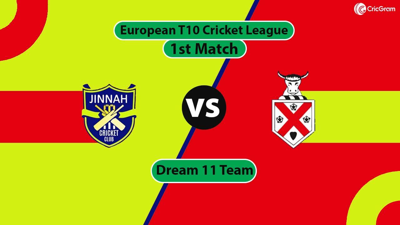 JIB Vs HOR Dream11 Prediction 1st Match, Dream Team, Captain Picks ...