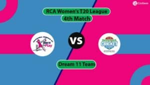 MUZ-W vs IH-W Dream 11 Team, RCA Women's T20 League