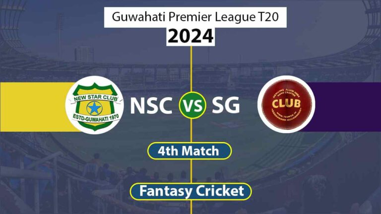 NSC vs SG 4th, Guwahati Premier League T20