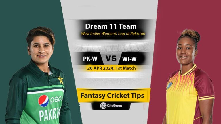 PK-W vs WI-W Dream 11 Team, 1st T20 West Indies Women's Tour of Pakistan