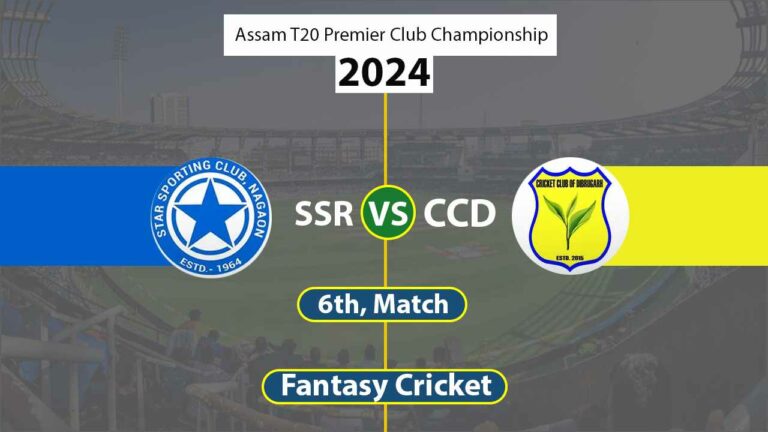 SSR vs CCD Dream 11 Team, 6th Assam T20 Premier Club Championship